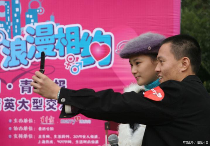 红娘相亲交友app开发方案:支持客户管理/礼物管理/脱单盲盒