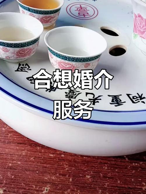 42岁未婚女性,婚介所为你牵线搭桥