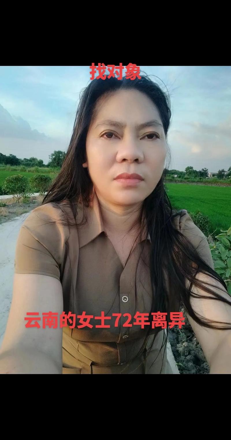 我要上热门话题 #遇见就是缘分 圆梦婚介服务全国